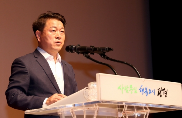 사진 : 취임후 첫월례회의를 주관한 박승원 광명시장 / 제공 : 광명시청